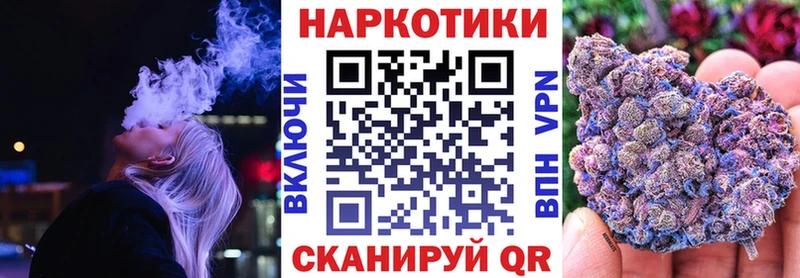 Наркотические вещества Мещовск Псилоцибиновые грибы  Мефедрон  ГАШ  Каннабис  Alpha PVP  ГЕРОИН  Амфетамин 