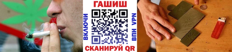 ГАШИШ 40% ТГК Мещовск
