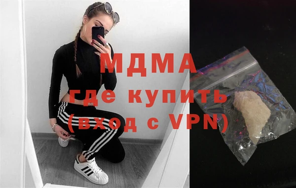 шишки Абдулино