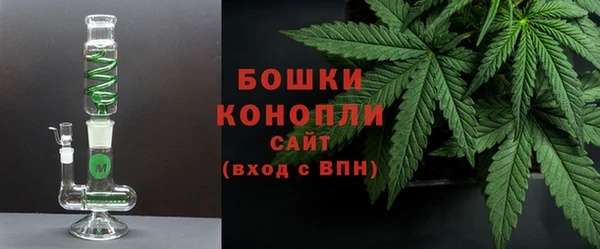тгк Володарск