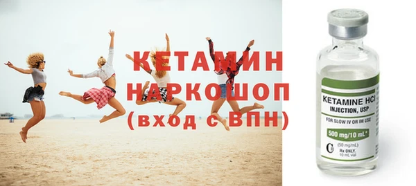 шишки Абдулино