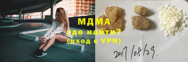 марихуана Алексин
