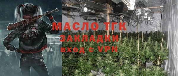 шишки Абдулино