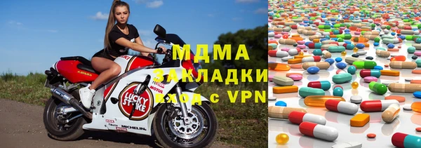 эйфоретик Алексеевка