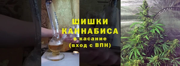шишки Абдулино