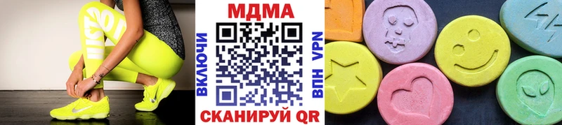 darknet как зайти  omg зеркало  Мещовск  MDMA молли 